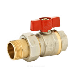 Кран шаровой латунь никель BVR-FR Ду 15 Ру40 ВР/"американка" полнопроходной бабочка Ридан 065B8203R