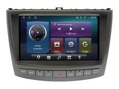 Магнитола Lexus IS 250 (2006-2012) Android 10 4/64GB QLED DSP 4G модель LE-1612TS18