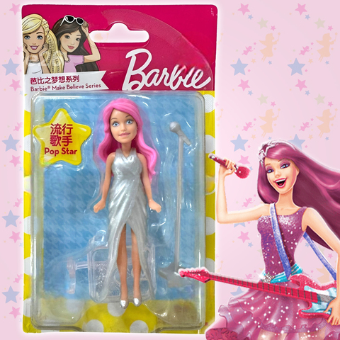 Mattel Happy Girl