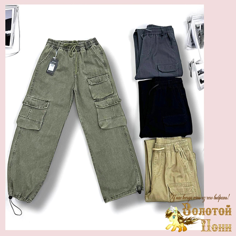 Брюки джинсовые м (9-14) 250112-SCK9301