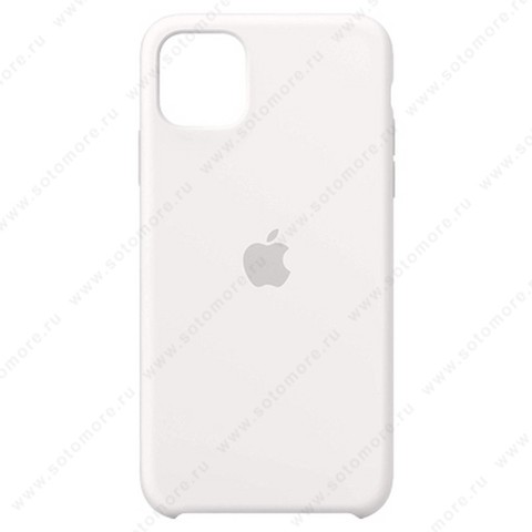 Накладка Silicone Case для Apple iPhone 11 Pro Max белый 9