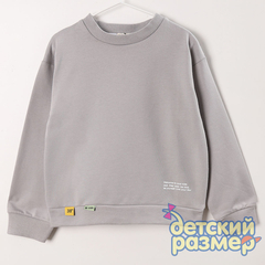 серый