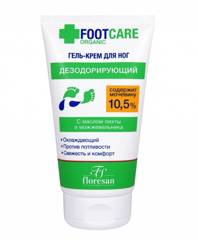 Floresan ORGANIC FOOT CARE Гель-крем для ног охлаждающий, дезодорирующий против потливости, 100мл