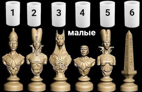 Силиконовый молд 