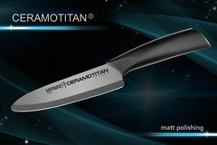 SCT-0082M Нож кухонный Samura 