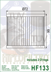 Фильтр масляный Hiflo Filtro HF133