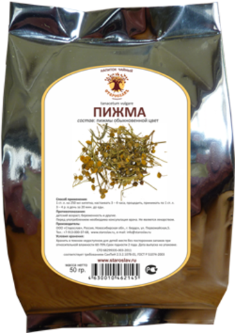 Пижма (цветки, 50гр.) (Старослав)