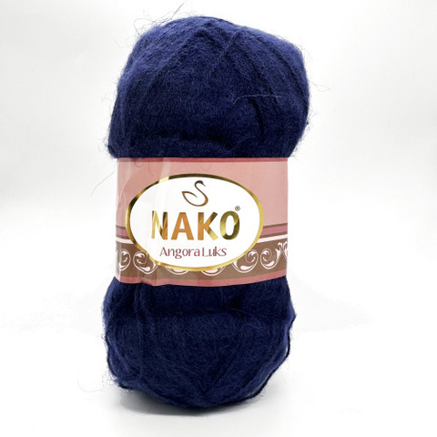 Пряжа Nako Angora Luks 11458 тёмн.синий(уп. 5 мотков)