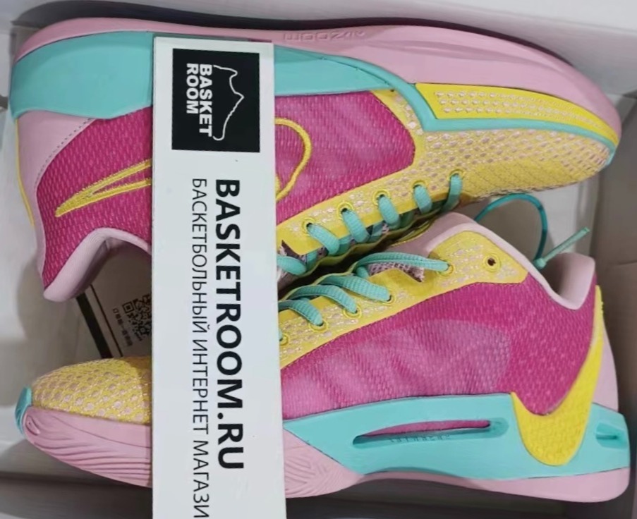 Pink and yellow nike shoes new arrivals