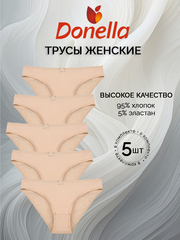 Трусы женские (5 штук в упаковке)