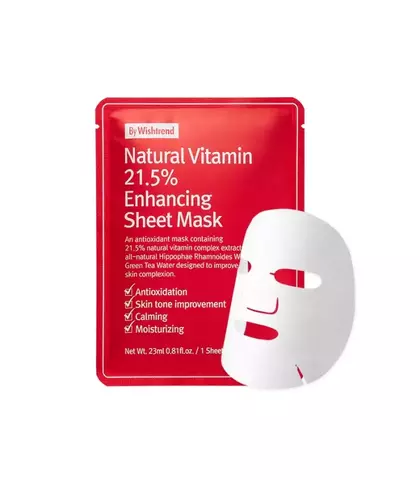 by Wishtrend Pure Vitamin С 21.5% Enhancing Sheet Mask
