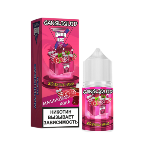 Жидкость Gang XBOX 2% Extra Hard 30ml - Малиновая Кола