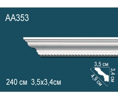 Карниз потолочный AA353