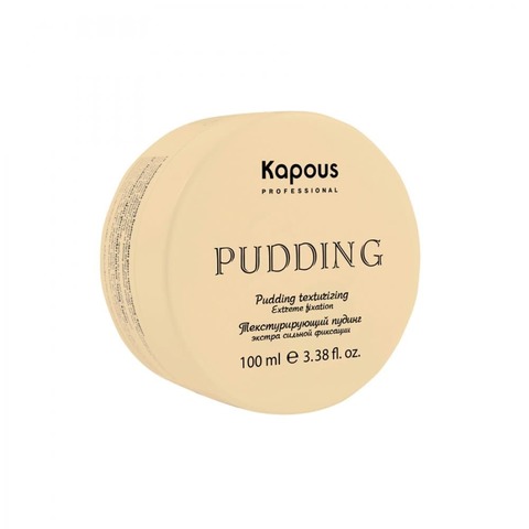 KAPOUS Professional PUDDING CREATOR Текстурирующий пудинг для укладки волос экстрасильной фиксации, 100мл