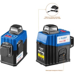 ЗУБР КРЕСТ 2D 20-70 м, Лазерный нивелир (34907)