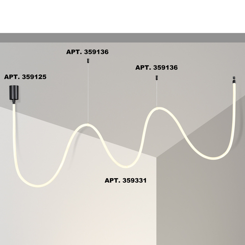 Светильник светодиодный Novotech RAMO 359331 KONST NT24 000, 38W 4000K 3м