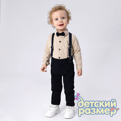 бежевый/т.синий
