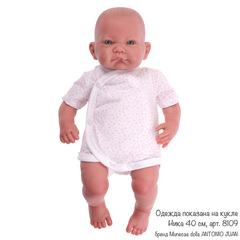 Munecas Antonio Juan Одежда для кукол и пупсов 40 - 45 см, боди белое с принтом, подгузник (91046-17)