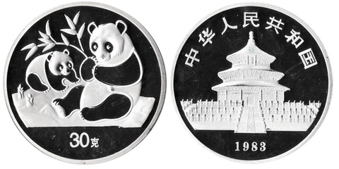 Жетон Китайская панда. Китай. 1983 год. PROOF