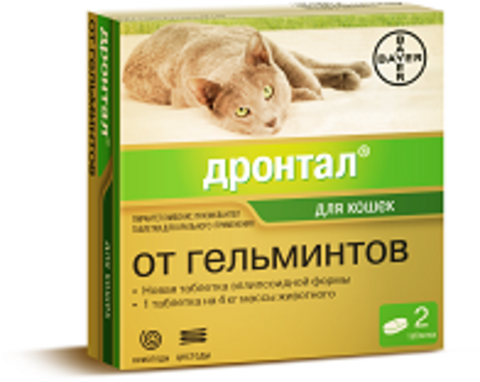 Drontal Tablets for worming cats (2 PCs/pkg.)