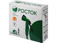 РОСТОК Р-15, 5 - 15 м, пистолет поливочный, коннекторы, удлиняющийся шланг (428498-15)