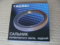 Сальник коленвала задний 80*100 (Tанаки)