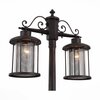 Светильник уличный ST Luce Lastero SL080.425.02