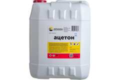 Ацетон Арикон ГОСТ