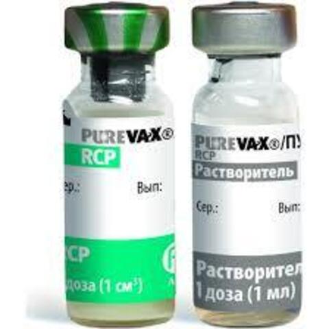 Пуревакс RCP вакцина для кошек 0,5 мл/1 доза