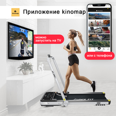 Беговая дорожка для ходьбы UNIXFIT R-280