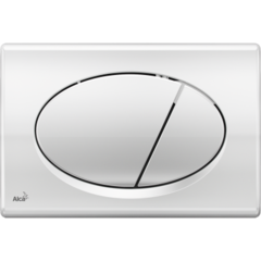 M71 Кнопка управления (Хром-глянцевая)