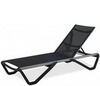 Шезлонг алюминиевый Wave, антрацит