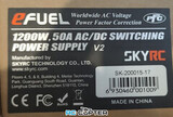 Блок питания eFuel (SkyRC) 100/240В 15-30V 50A 1200Вт для зарядного устройства