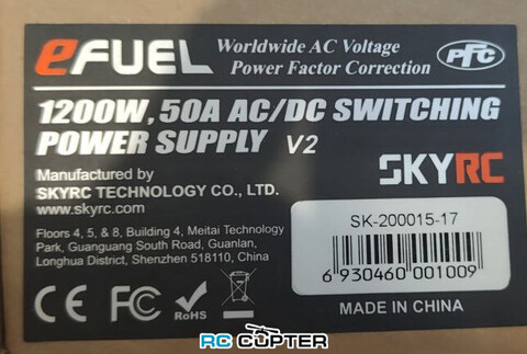 Блок питания eFuel (SkyRC) 100/240В 15-30V 50A 1200Вт для зарядного устройства
