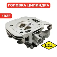 Головка цилиндра DDE пустая 192F (01-192-001)