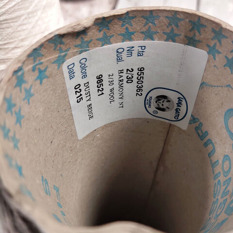 Меринос экстрафайн Tollegno 1900 Harmony 2/30 серо-бежевый