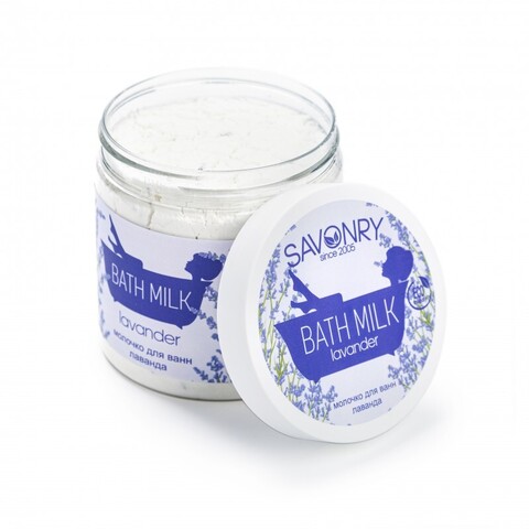 Сухое молочко Лаванда 500 мл | Savonry