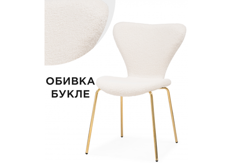 форма обратной связи