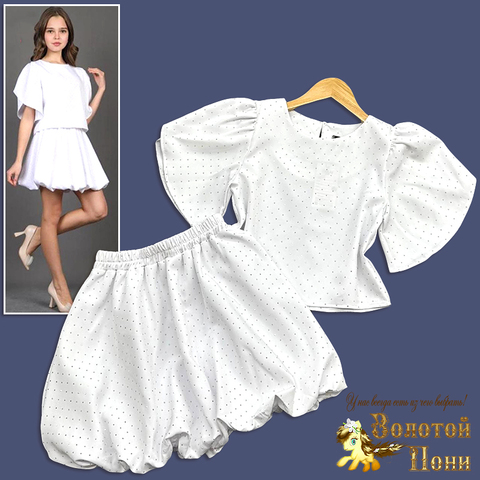 Костюм девочке (9-12) 251125-SD928