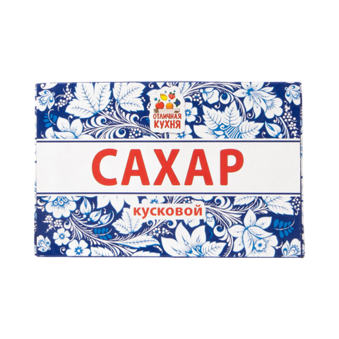 Сахар кусковой 