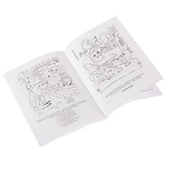 
          Раскраска-сказка А5, Alingar, "Теремок", 6л., мелов. обложка