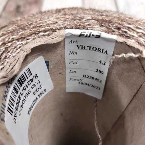 Хлопок с мериносом (37%) FIL 3 VICTORIA 420 бежево-коричневый
