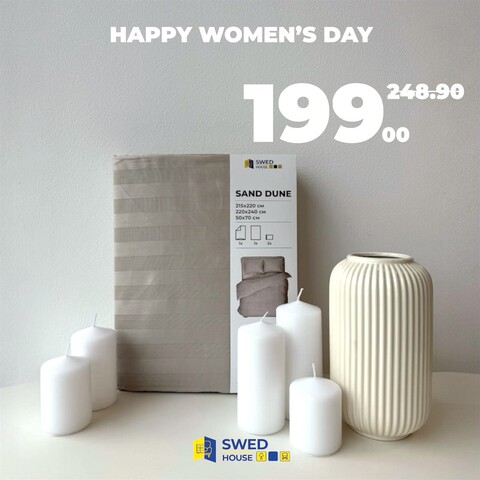 Набор №13 к 8 МАРТА