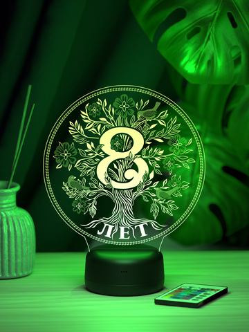 Светильник 