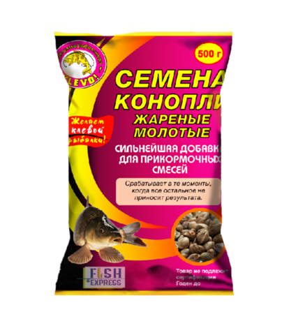 КЛЁВО СЕМЕНА КОНОПЛИ ЖАРЕННЫЕ МОЛОТЫЕ (МАСЛО НЕ ОТЖАТО) 0.5 кг/ 30 шт/уп. продажа от 5 шт.