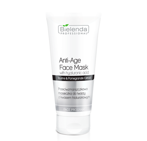 Маска для сухой кожи лица с гиалуроновой кислотой HYALURNIC ACID TREATMENT, 175 мл.