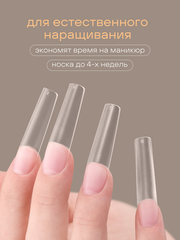 Гелевые типсы 