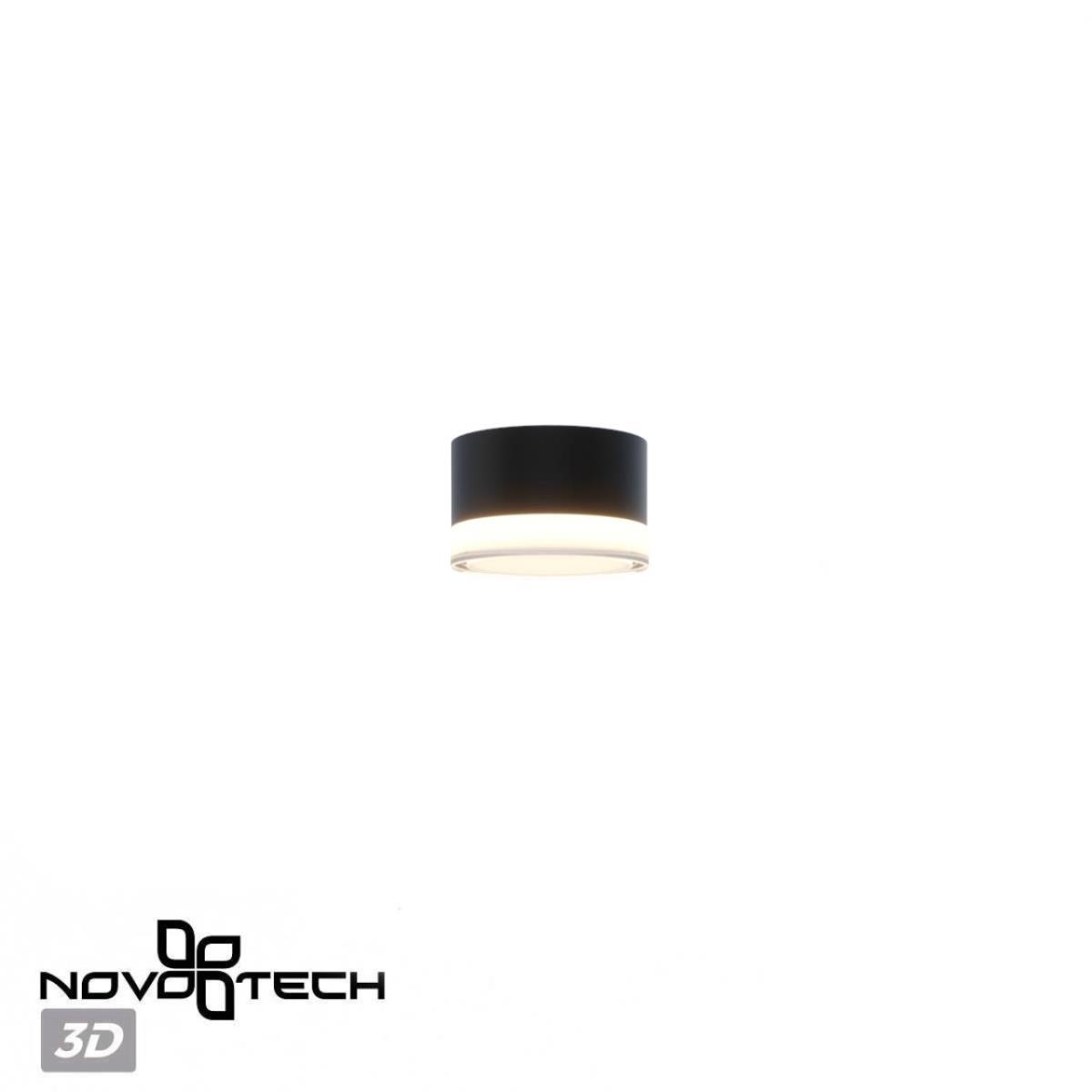 Уличный светильник Novotech Estima Street 359715