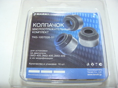 Колпачки маслосъёмные дв.ЗМЗ 405-409 (Tanaki) 16 шт.