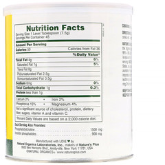 Nature's Plus, Гранулы лецитина, натуральная соя 12 унции (340 г)